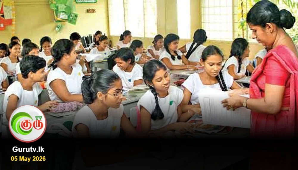 2027 முதல் பரீட்சைகள் மற்றும் விடுமுறைகளில் மாற்றம்: கல்வி அமைச்சு வெளியிட்டுள்ள விசேட அறிவிப்பு