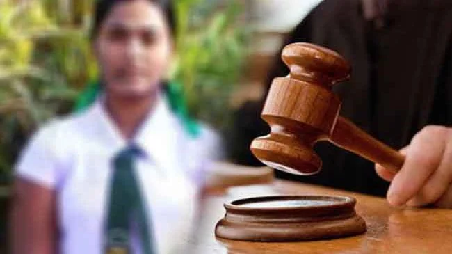யாழ்ப்பாண வித்யா வழக்கு: ‘சுவிஸ் குமார்’ உள்ளிட்டோருக்கு விதிக்கப்பட்ட மரண தண்டனை குறித்து உயர்நீதிமன்றத்தின் இறுதி தீர்ப்பு