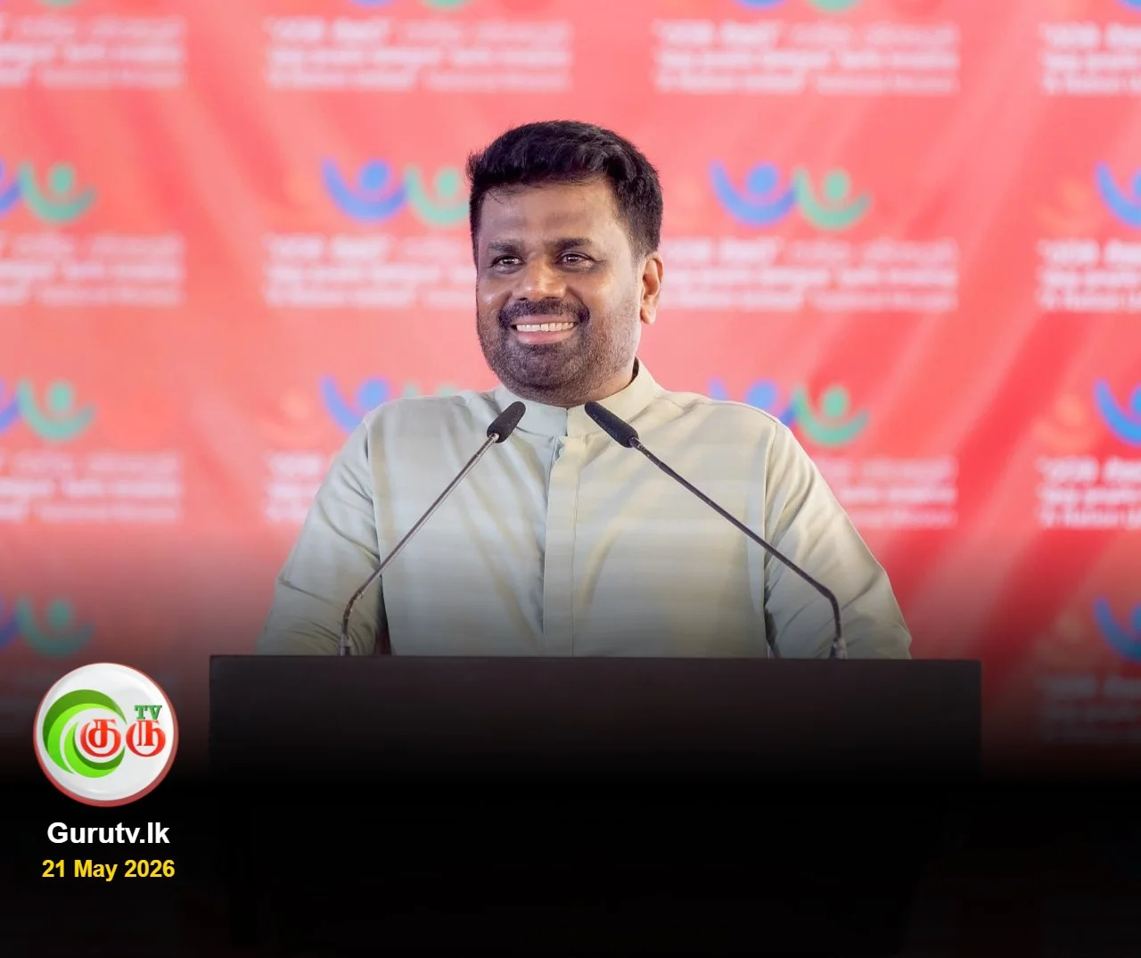 அதிகரிக்கிறது டொலரின் பெறுமதி:  நாட்டு மக்களுக்கு ஜனாதிபதி அவசர வேண்டுகோள்!