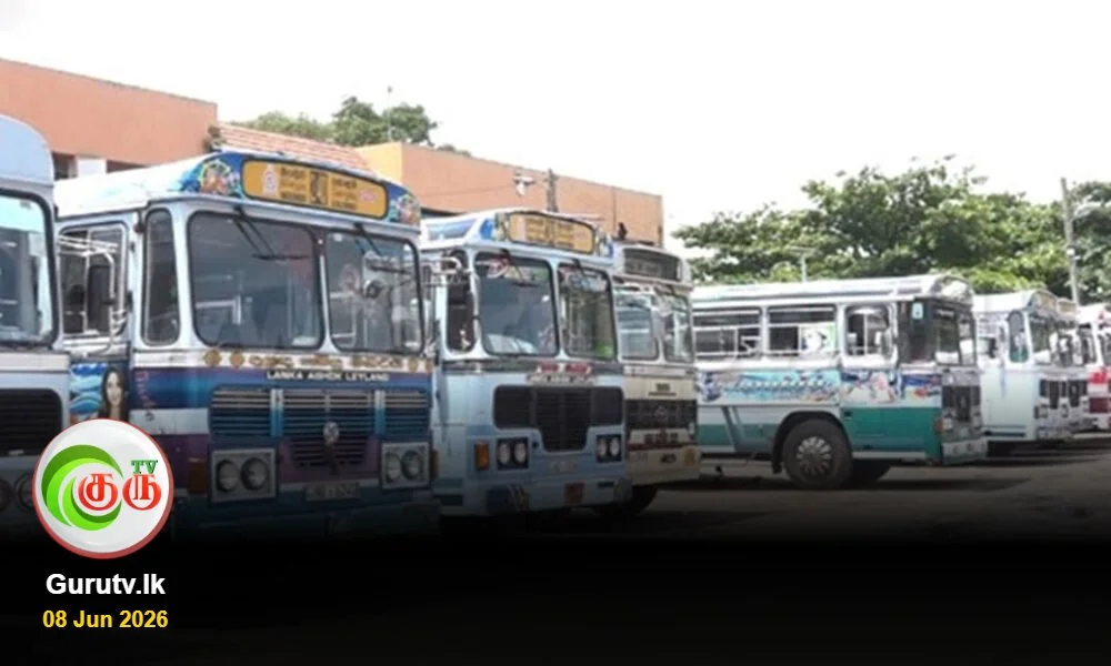 தனியார் பேருந்து சேவைகளுக்கு கட்டுப்பாடு; இன்று முதல் புதிய நடவடிக்கை!