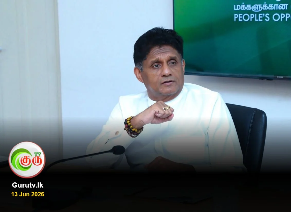 இலங்கையின் கல்வி முறைமை குறித்து எதிர்க்கட்சித் தலைவர் முக்கிய கருத்து...