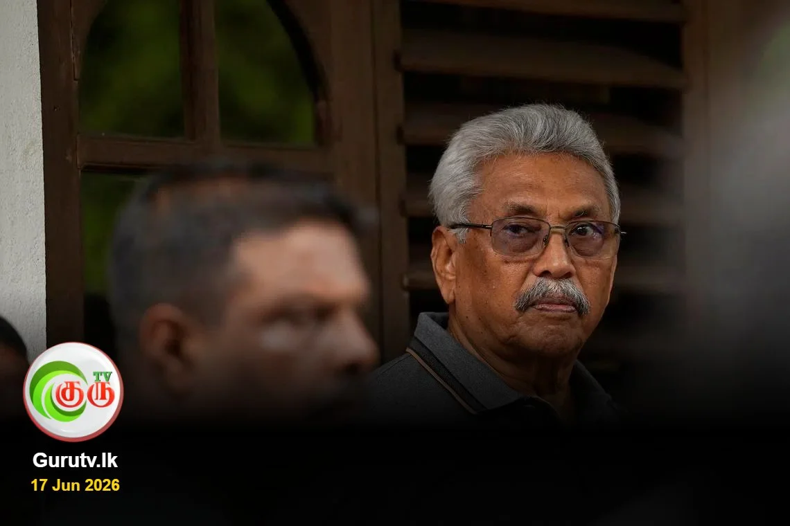 கோட்டாபய கைது செய்யப்படுவாரா? பரவும் தகவல்களுக்கு அரசாங்கம் வெளியிட்ட முக்கிய பதில்