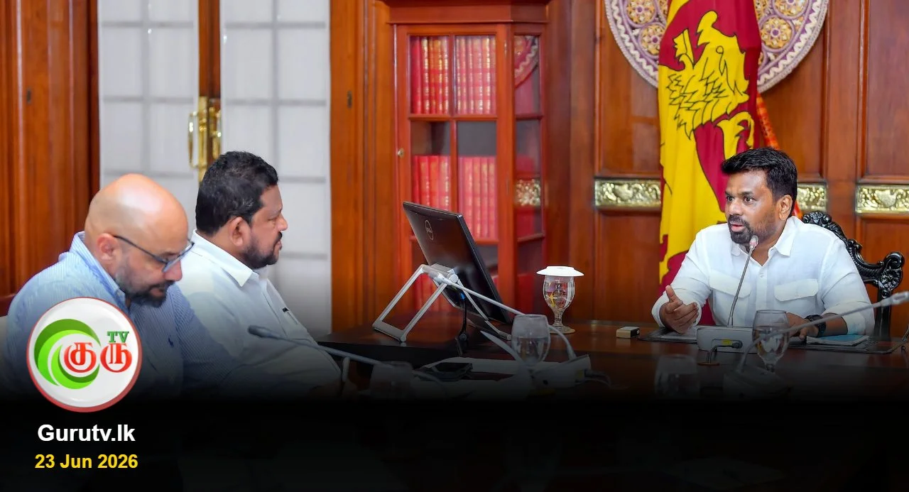 சர்ச்சைக்குரிய பயங்கரவாதத் தடுப்புச் சட்டம் தொடர்பில் ஜனாதிபதியின் முக்கிய அறிவிப்பு!