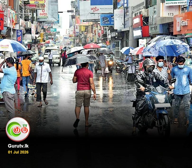 பிற்பகல் 2 மணிக்குப் பின் வானிலையில் முக்கிய மாற்றம் - பொதுமக்களுக்கு முக்கிய அறிவிப்பு