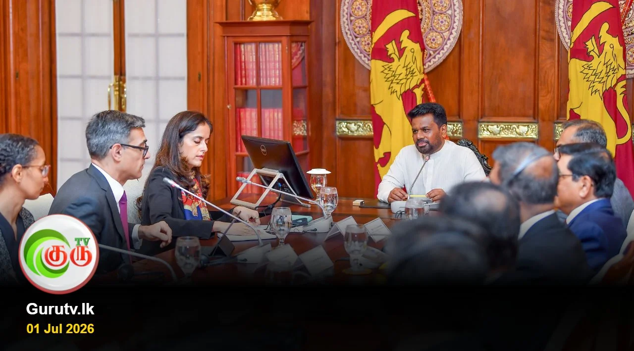 இலங்கை பொருளாதார மீட்சிக்கு IMF பாராட்டு – ஜனாதிபதி அளித்த முக்கிய உறுதி