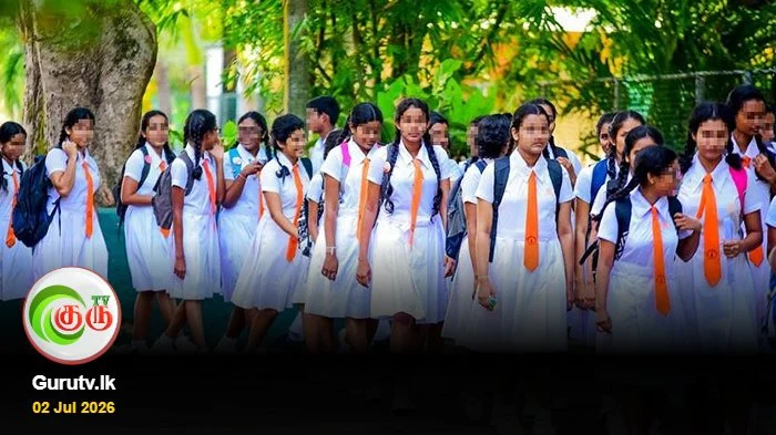 பாடசாலை மாணவர்களுக்கு மகிழ்ச்சி தகவல் – அமைச்சரவை வழங்கிய அனுமதி