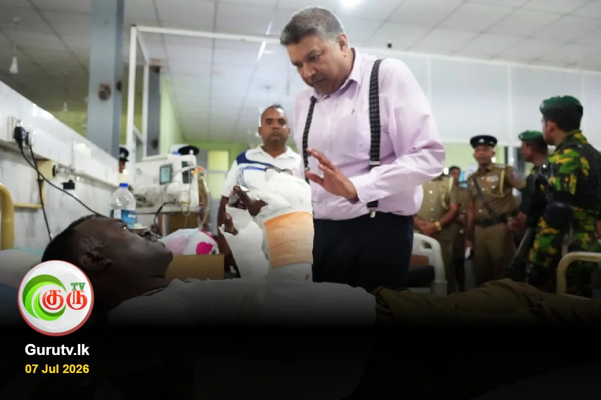 நீர்கொழும்பு சிறை மோதல்: காயமடைந்த அதிகாரிகளை நேரில் சந்தித்த நீதி அமைச்சர்