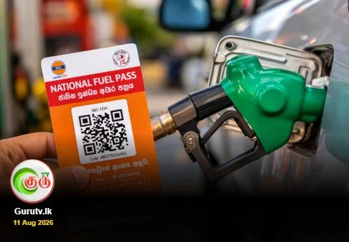 எரிபொருள் விநியோகத்திற்கான QR முறை தொடர்பில் விடுக்கப்பட்டுள்ள கோரிக்கை