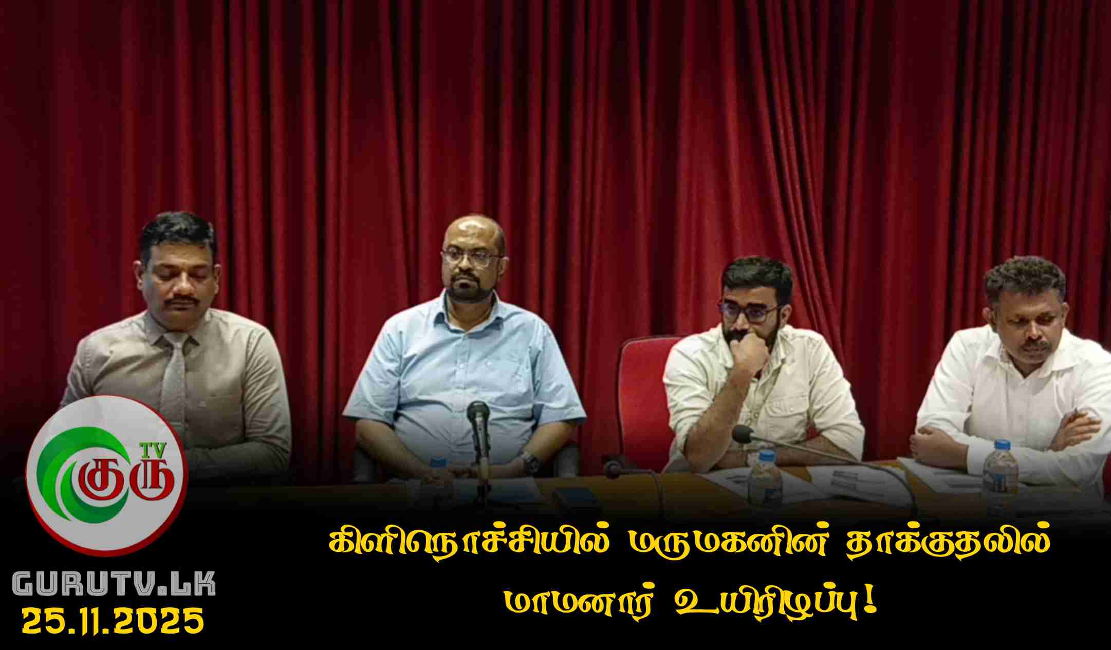 கிளிநொச்சியில் மருமகனின் தாக்குதலில் மாமனார் உயிரிழப்பு!